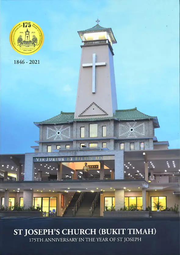 175th Anniversary Magazine
