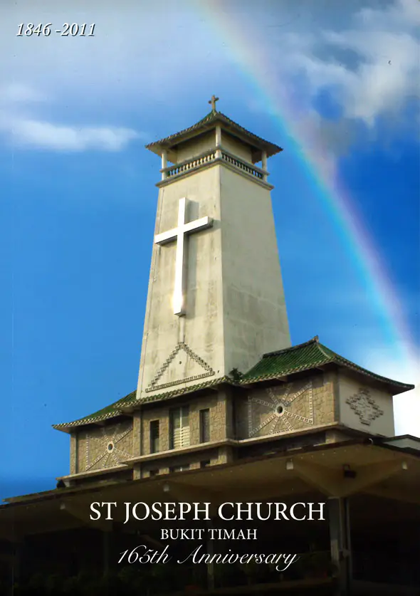 170th Anniversary Magazine