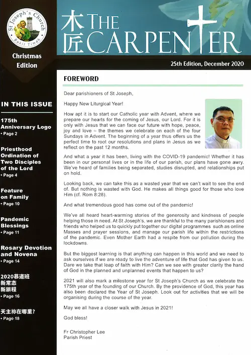 The Carpenter Newsletter 25th Edition, Dec 2020