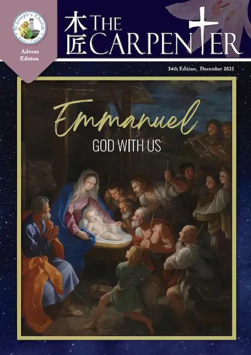 The Carpenter Newsletter 34rd Edition, Dec 2025